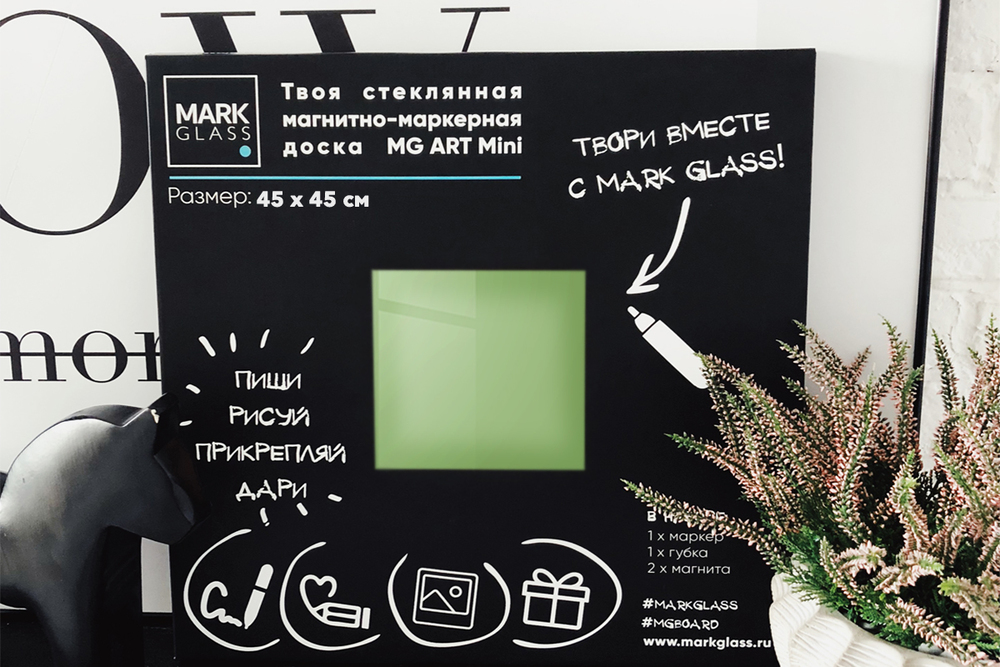 Feeling green