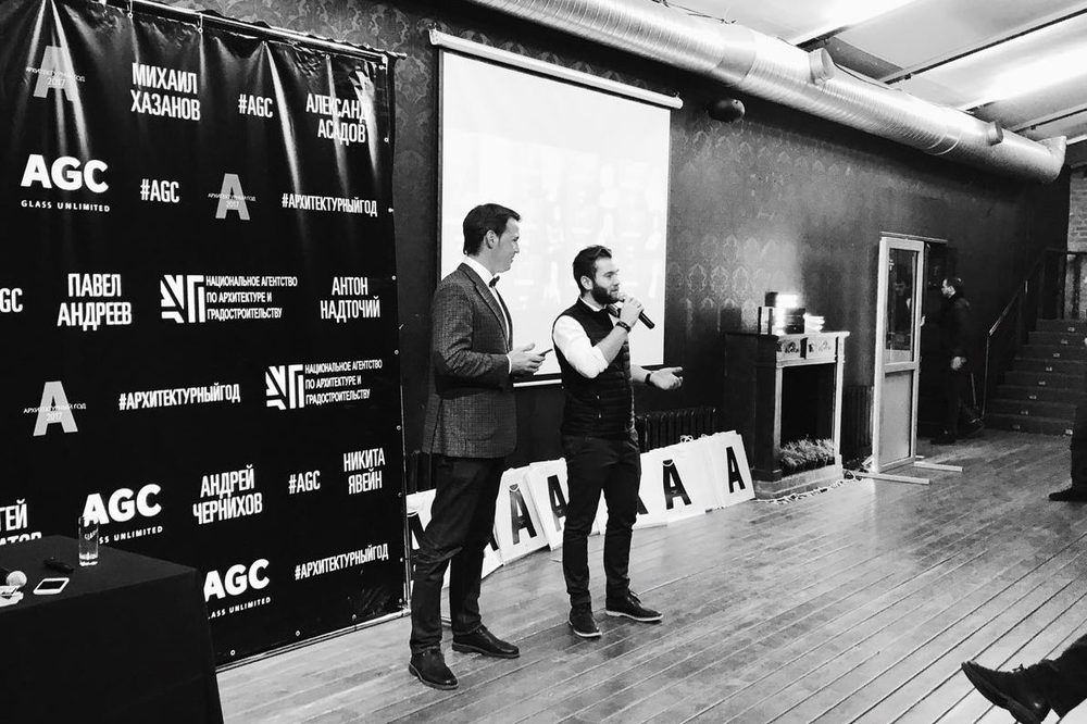 Архитектурный год удался: mark glass во всех архитектурных бюро страны