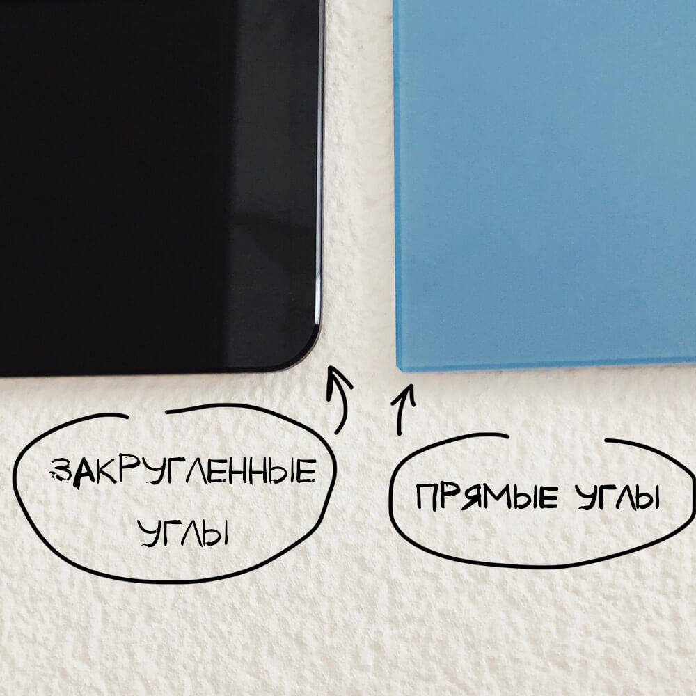 картинка Стеклянная магнитно-маркерная доска MG BASIC, 45х60 см, цвет синий кобальт от магазина MarkGlass
