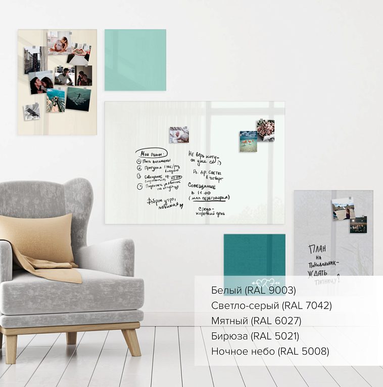 картинка Сет Color 8. «MarkGlass Mix» от магазина MarkGlass