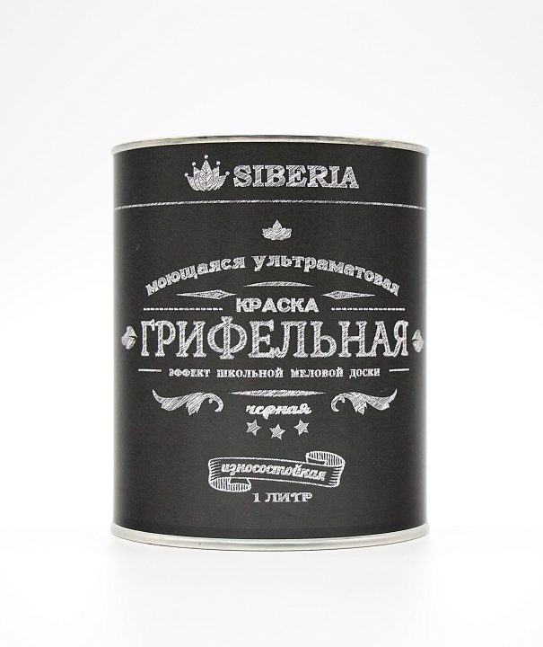 Грифельная краска Siberia колеруемая, интерьерная глубокоматовая, чёрная, 5л.