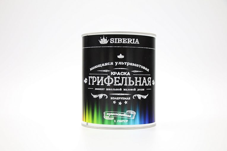 картинка Грифельная краска Siberia колеруемая, интерьерная глубокоматовая. База С для насыщеных цветов, 0,9л. от магазина MarkGlass