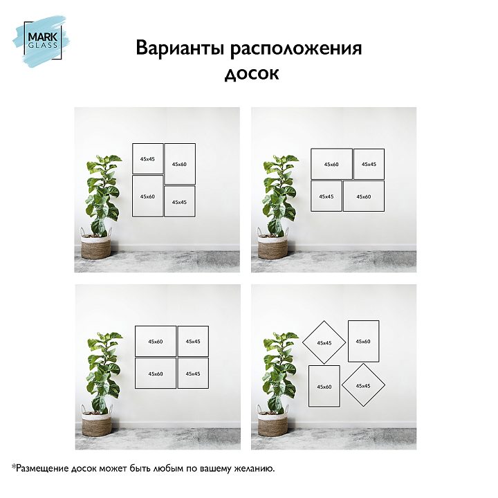 Сет Black &amp; White 5. «Rectangles Mix»