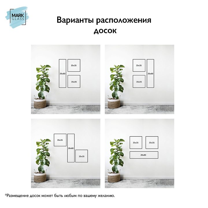 Сет Color 7. «Мini Mix»