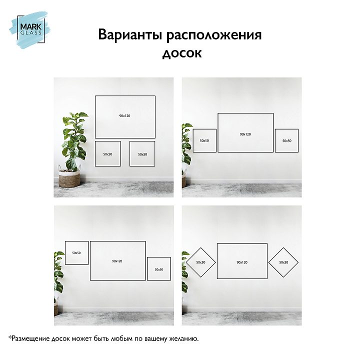 Сет Color 6. «Mega Mix»