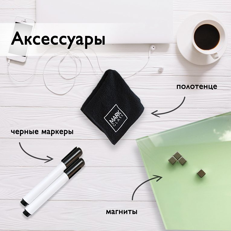 картинка Сет Color 1. «Rectangles» от магазина MarkGlass