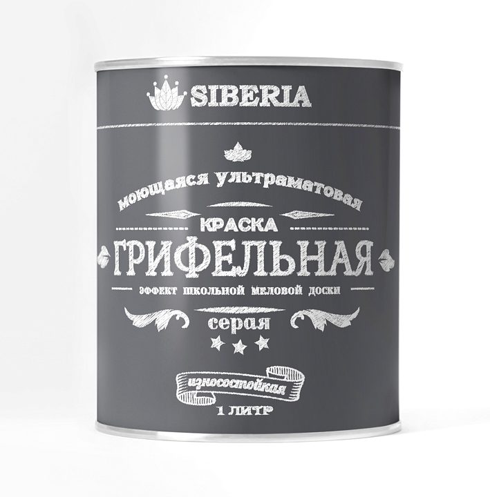 Грифельная краска Siberia, интерьерная глубокоматовая, серая, 1л