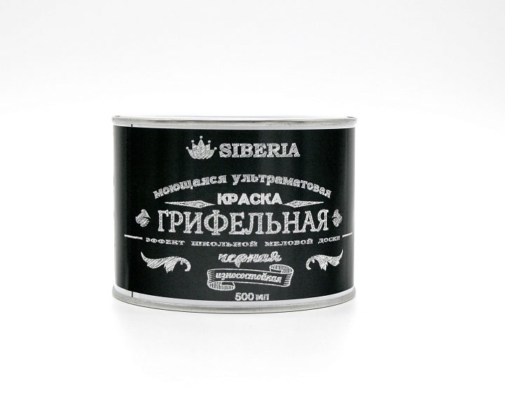 Грифельная краска Siberia, интерьерная глубокоматовая, чёрная, 0,5л