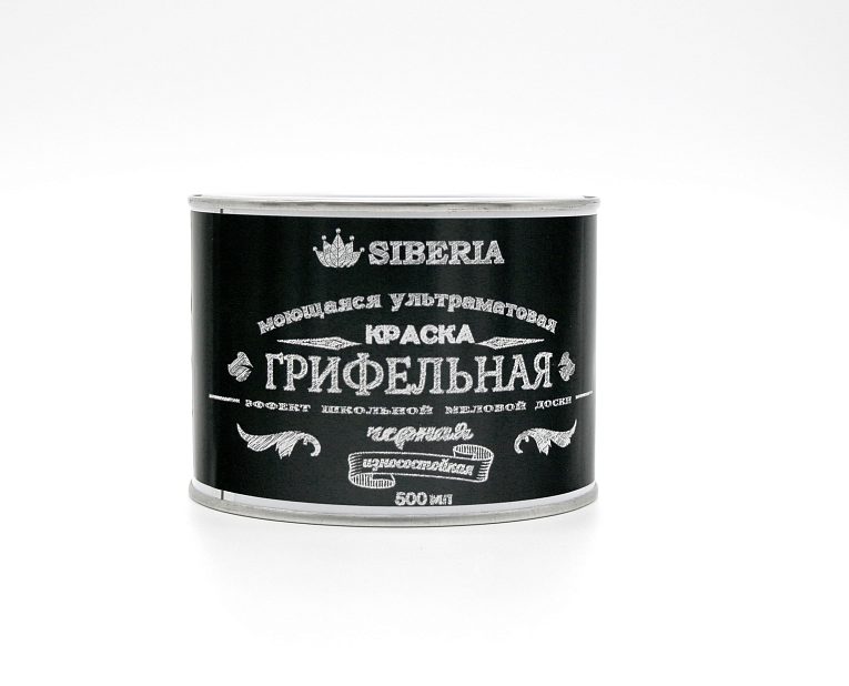 картинка Грифельная краска Siberia, интерьерная глубокоматовая, чёрная, 0,5л от магазина MarkGlass