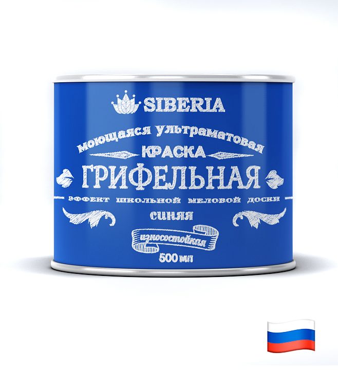 Грифельная краска Siberia, интерьерная глубокоматовая, синяя, 0,5л