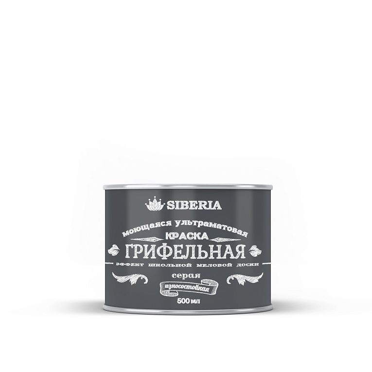 картинка Грифельная краска Siberia, интерьерная глубокоматовая, серая, 0,5л от магазина MarkGlass