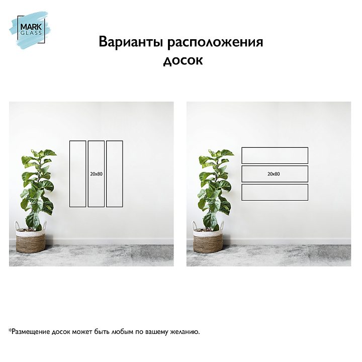 Сет Color 1. «Rectangles»